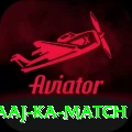 aaj ka match Gold v3.7.6