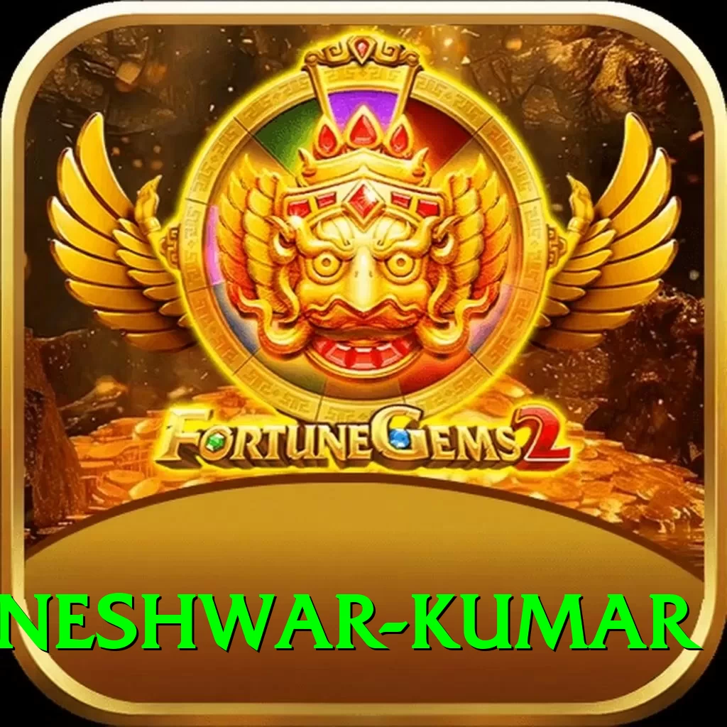 bhuvneshwar kumar Premium Plus v4.1.5 - 2