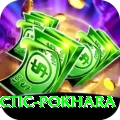 chiropractic pokhara Turbo Pro v4.1.2