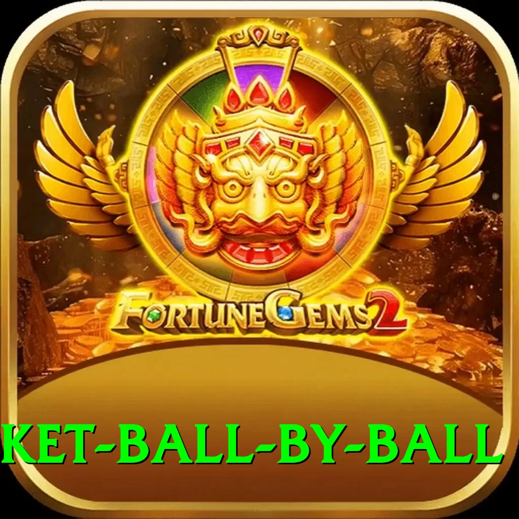 cricket ball by ball Deluxe Pro v3.7.0 - 2