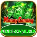 danish kaneria Pro v5.4.8