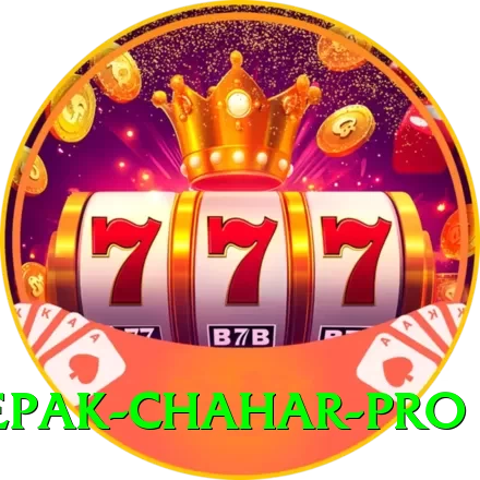 deepak chahar - Supreme Earning App - 2
