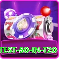 fastest 50 in t20 Deluxe Edition v2.1.7