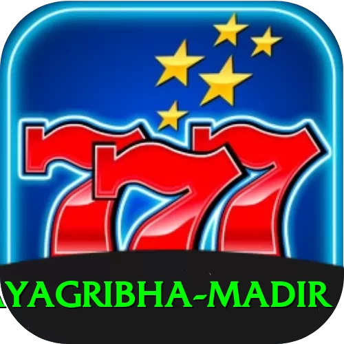 hajo hayagribha madir Premium Edition v4.7.9 - 2