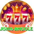 harsha bhogle Premium Plus v2.1.4