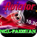 himalayan range pakistan Master v3.5.7
