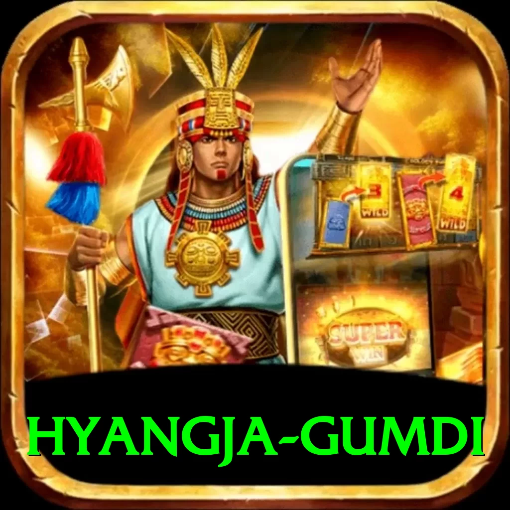hyangja gumdi Elite Pro v1.4.3 - 2