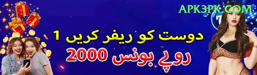 crash betting app pakistan Master Pro v5.4.3 Screenshot 1