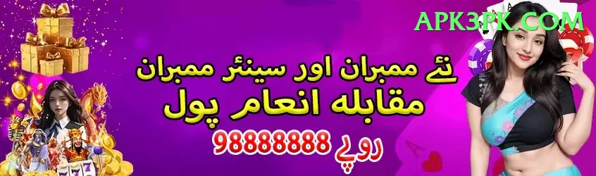 crash game real money apk pakistan Games (Casino & Earning) Premium v5.2.7 Screenshot 1