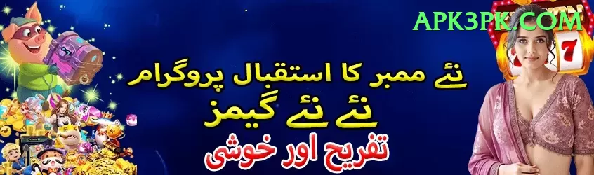 imran tahir - Casino Ultimate Screenshot 1