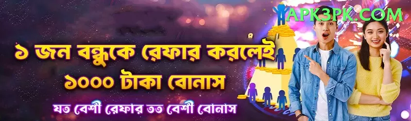 joginder sharma Games (Casino & Earning) Max v1.4.2 Screenshot 1