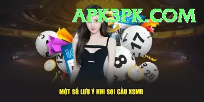 lottery VIP v4.6.7 Screenshot 4 - 6