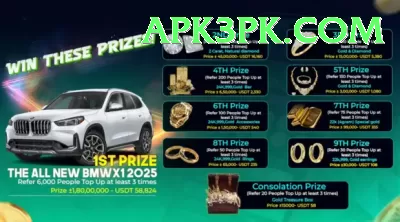 PakGame Premium vv3.1.6 Screenshot 3 - 5