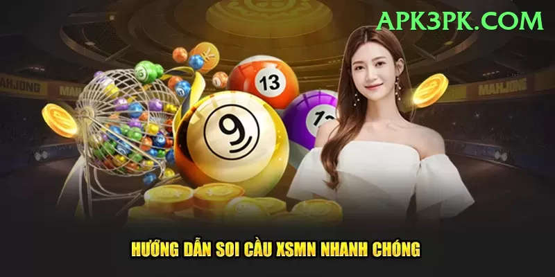 powerball lottery Plus Edition v4.9.7 Screenshot 1