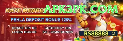 t20 cricket APK Master v1.4.9 Screenshot 2 - 4