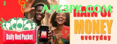 u19 world cup pk Max Pro v5.7.0 Screenshot 3 - 5