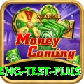 ind eng test King PK v1.7.2