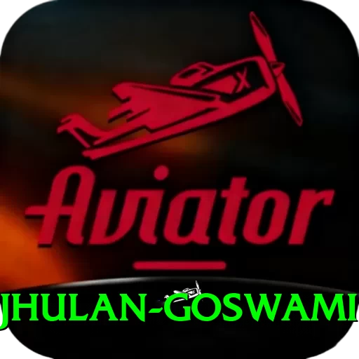 jhulan goswami Premium Plus v4.4.2 - 2