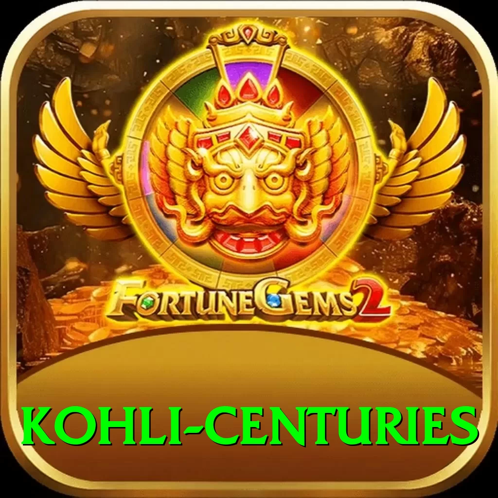 kohli centuries VIP v5.9.7 - 2