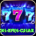 safed koh spin ghar Master Pro v2.7.0