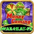 summer peshawar heat pk Turbo v1.5.4