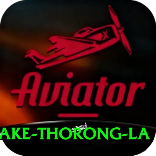 tilicho lake thorong la Apps (Tools & Injectors) Pro v3.1.5 - 2